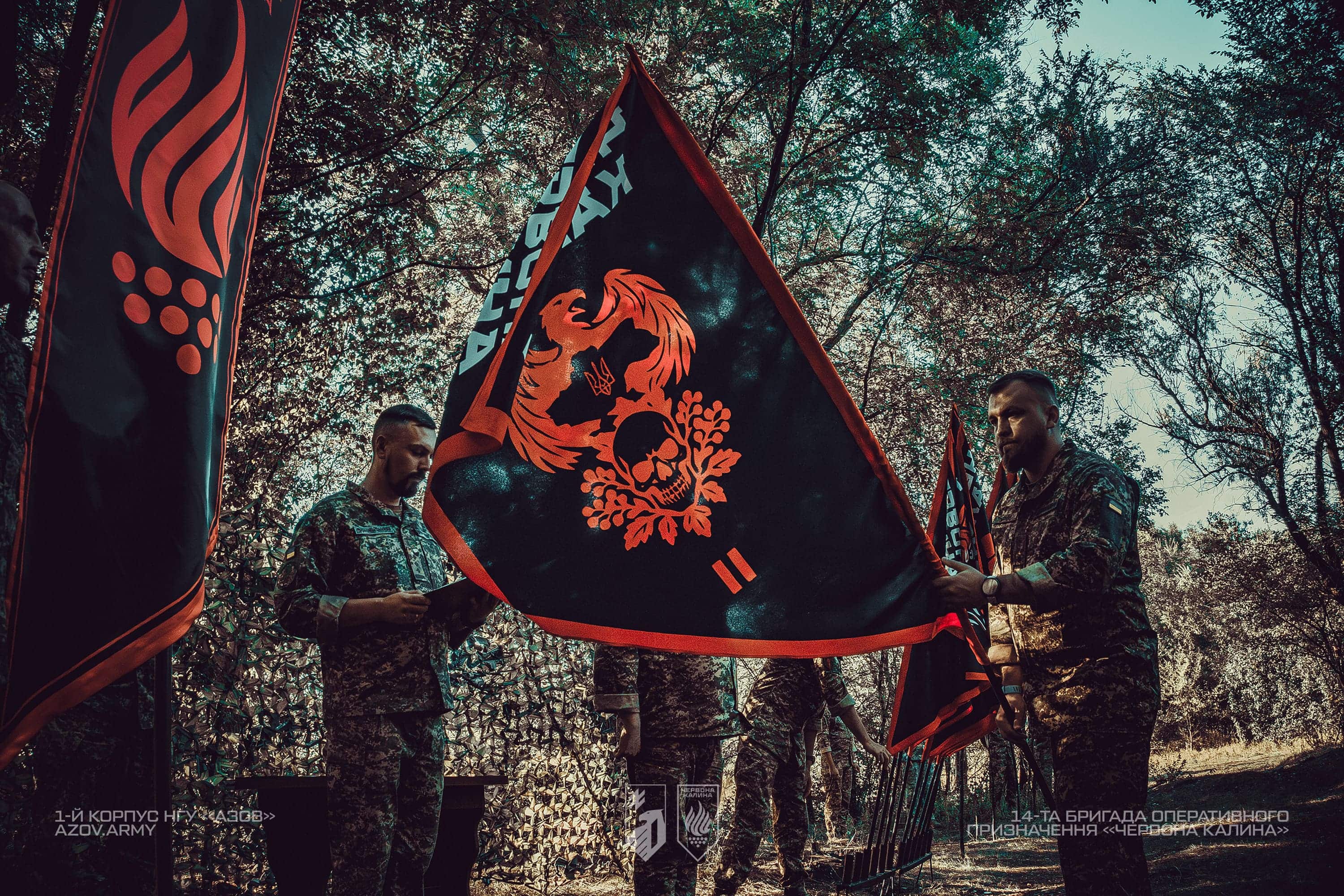 Вручення бойового прапора підрозділу «Червоної Калини»
