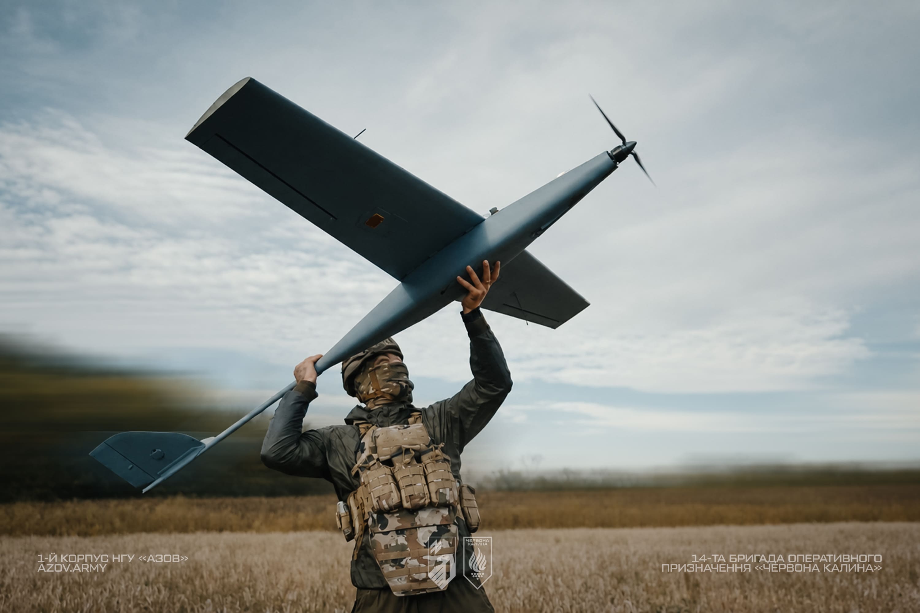 Підготовка розвідувального БпАК «Сокіл» до запуску